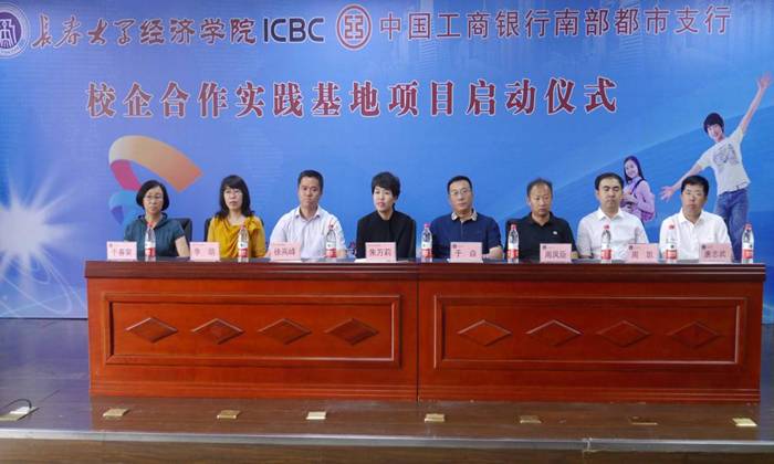 http://news.ccu.edu.cn/__local/4/B0/E4/07F21B5BECE430F3ECE675A2FAD_0D97DE2C_13BC1.jpg