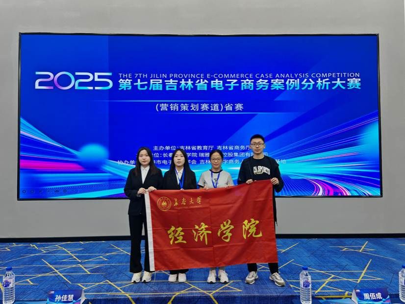 营销赛道 营销赛道