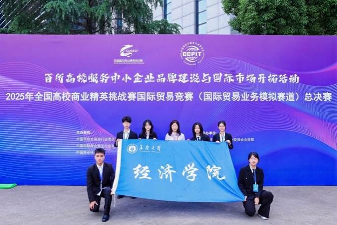 微信图片_20250612155008.jpg 微信图片_20250612155008.jpg